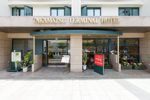 Takamatsu Terminal酒店 外观 照片